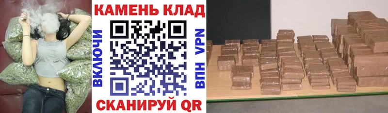 закладка  мега рабочий сайт  Гашиш Premium  Ветлуга 