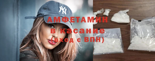 дистиллят марихуана Горно-Алтайск
