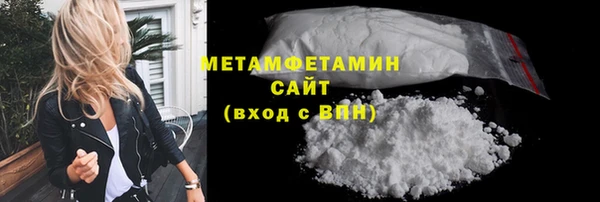 apvp Горняк