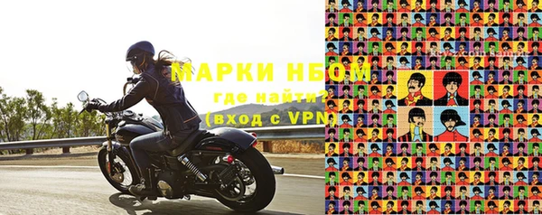 ешки Чердынь