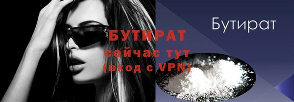 apvp Горняк