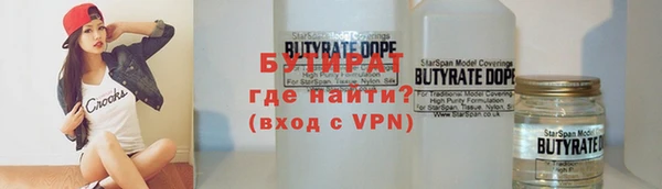 ешки Чердынь