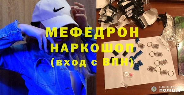 дистиллят марихуана Горно-Алтайск