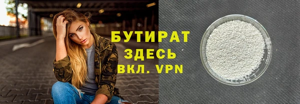 apvp Горняк