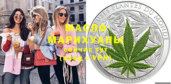 mdpv Гусь-Хрустальный