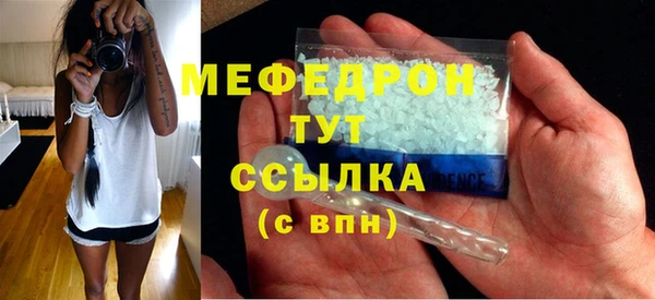 mix Тайга